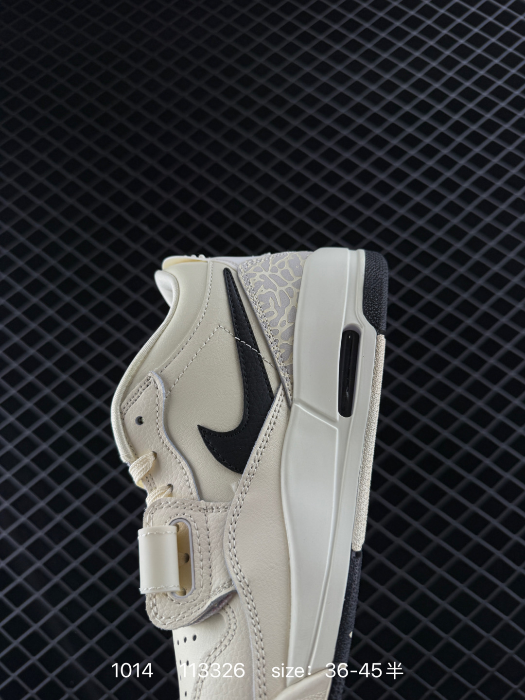 Nike Air Jordan Legacy 312